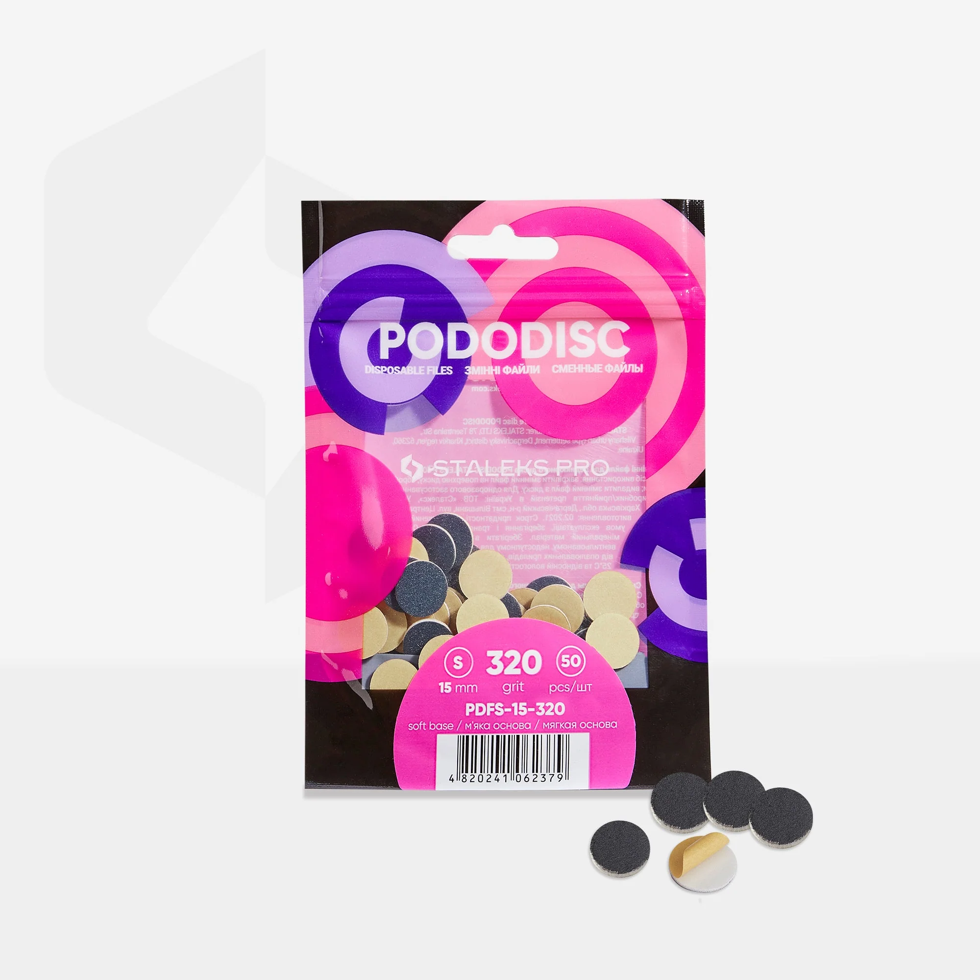 Zdjęcie produktu 5