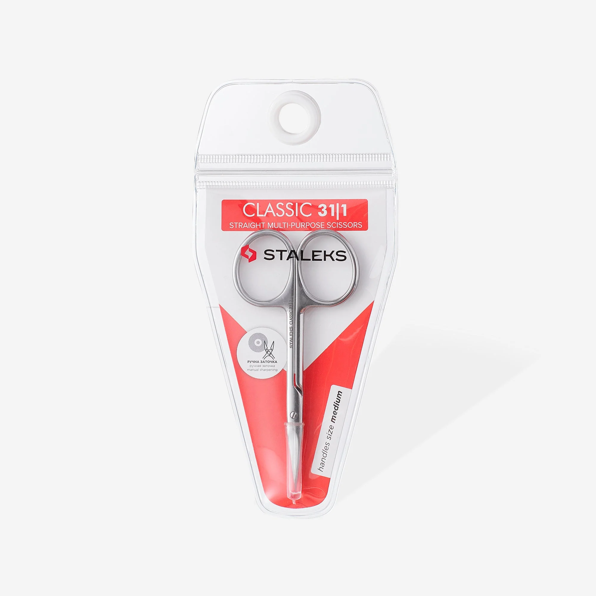 Zdjęcie produktu 5
